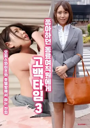 自然人文纪录片大河之洲4K在线观看